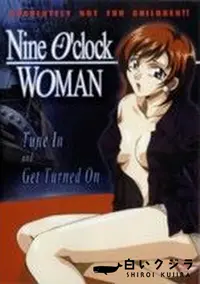 【Nine O'clock WOMAN】の一覧画像