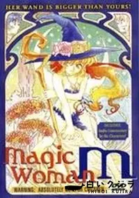 【Magic Woman M】の一覧画像