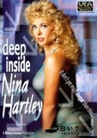 【Deep Inside Nina Hartley】の一覧画像