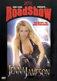 【Spice Roadshow Jenna Jameson & Misty Rain 2 Pack 】の一覧画像