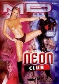 【Neon Club 】の一覧画像