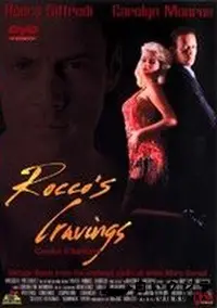 【Roccos Cravings 】の一覧画像