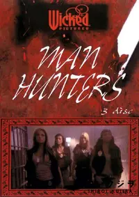 【Manhunters 】の一覧画像