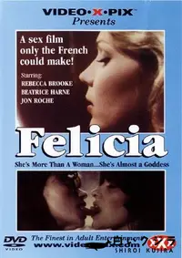 【Felicia 】の一覧画像