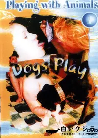 【Playing With Animals 1 Dogs Plau 】の一覧画像