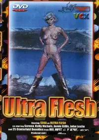 【Ultra Flesh 】の一覧画像