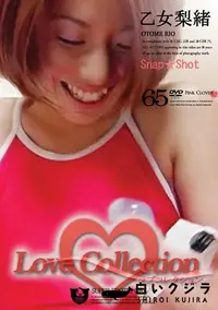 【Love Collection 65 Snap★Shot 】の一覧画像