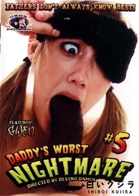 【Daddys Worst Nightmare 5 】の一覧画像