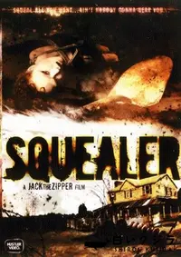 【Squealer 】の一覧画像