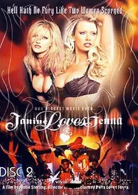 【Janine Loves Jenna Disc2 】の一覧画像