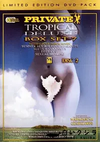 【Private DVD Pack 59 Tropical Delux Box Set 7 Disc2 】の一覧画像