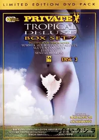 【Private DVD Pack 59 Tropical Delux Box Set 7 Disc3 】の一覧画像