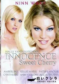 【INNOCENCE SWEET CHERRY 】の一覧画像