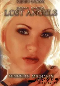 【LOST ANGELS MICHELLE MICHAELS 】の一覧画像