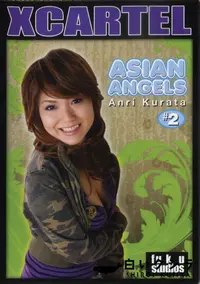 【ASIAN ANGELS #2 】の一覧画像