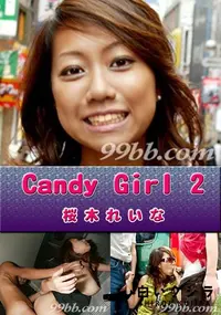 【Candy Girl 2 】の一覧画像