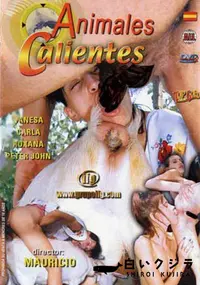 【Animales calientes 】の一覧画像