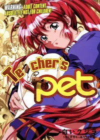 【Teacher's Pet 】の一覧画像