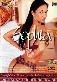 【Pornochic Vol.1 Sophia 】の一覧画像