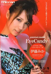 【Eye Candy】の一覧画像