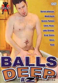 【BALLS DEEP 2 】の一覧画像