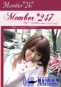 【Member 247 048 NANAMI　】の一覧画像