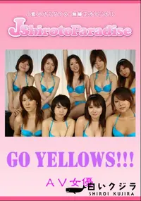 【J-Shiroto Paradise Go yellows!!! 】の一覧画像