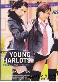 【YOUNG HARLOTS FINISHING SCHOOL 】の一覧画像