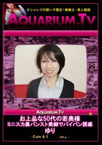 【お上品な50代の若奥様 ミニスカ黒パンスト美脚でパイパン誘惑　】の一覧画像