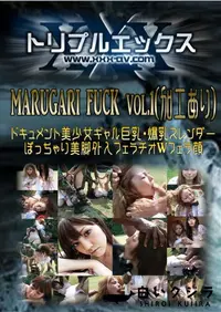 【MARUGARI FUCK vol.1 】の一覧画像