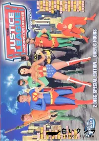 【The Justice League of Pornstar Heroes (Disc.2) 】の一覧画像