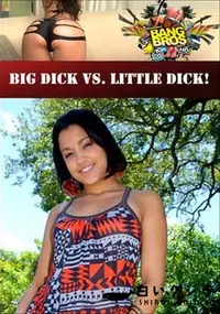 【Big Dick Vs. Little Dick! 】の一覧画像