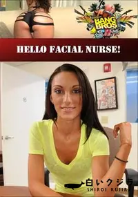 【Hello Facial Nurse! 】の一覧画像