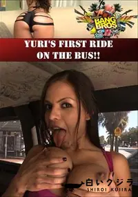 【Yuri’s First Ride On The Bus!! 】の一覧画像