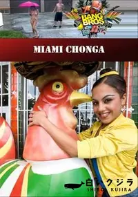 【Miami Chonga 】の一覧画像