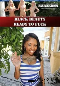 【Black Beauty Ready To Fuck 】の一覧画像