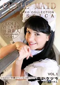 【金8天国 日本男児が18歳激カワいいなりロリメイドに悪戯三昧しちゃいます・・・ CUTIE MAID】の一覧画像