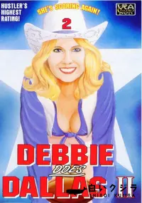 【DEBBIE DOES DALLAS 2】の一覧画像