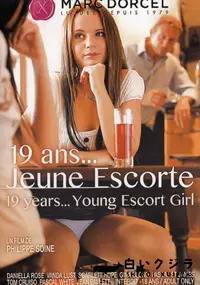 【19 ans… Jeune Escorte】の一覧画像