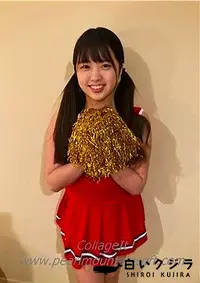 【なつきちゃんが水着で中出し目がとろんとしながらご奉仕フェラも＋飛び出る笑顔、飛び出す精子！チアリーダーなつきちゃん ２作品【至高ぷれみあ】 モザイク】の一覧画像