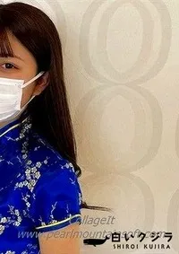 【超絶美少女みなみちゃん、過去イチ激しく中出し２連発！みなみちゃん史上、過去最高傑作が出来ました！【神出鬼没】】の一覧画像