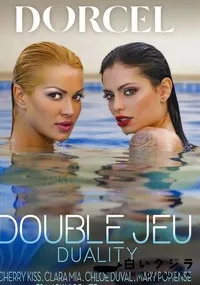 【Double Jeu】の一覧画像